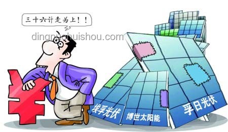 未婚夫涉传销陷阱：意外重逢与行业深层剖析