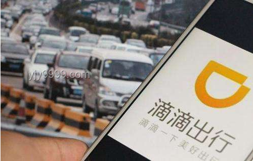 农民工与网约车司机纳入社保范围对比分析