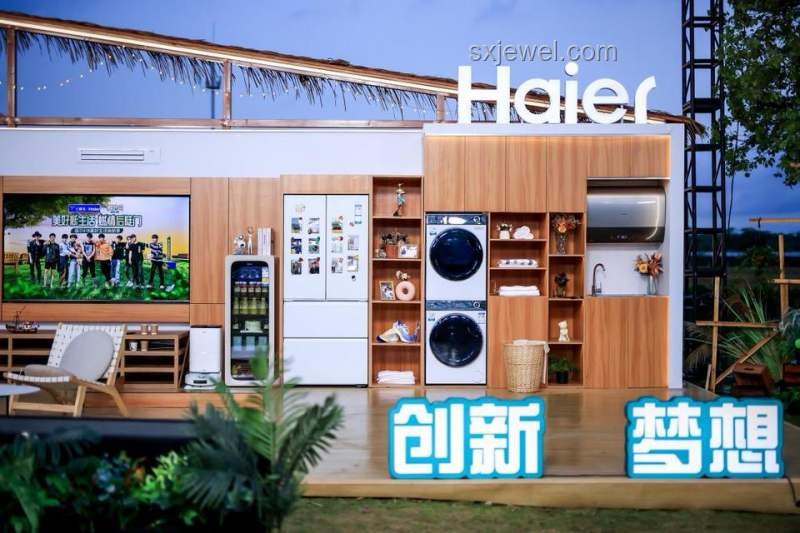 618智选洗烘新境，跨界思维重塑家居生态